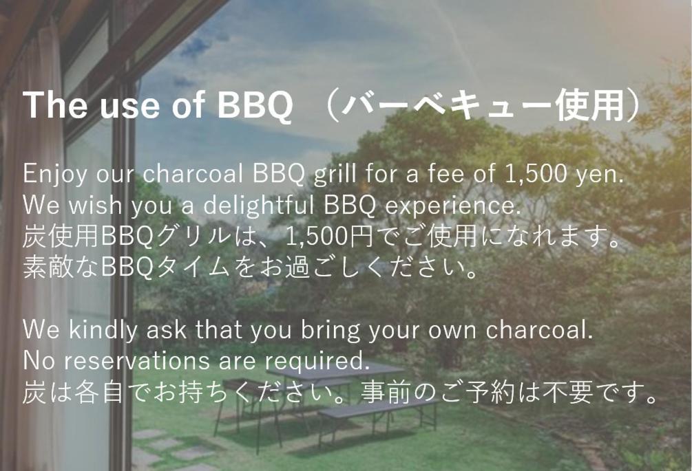 懐-Kai- Villa Kawazu Ngoại thất bức ảnh